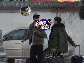 名侦探赵五儿最新爆料,名侦探最新爆料背后的惊人真相