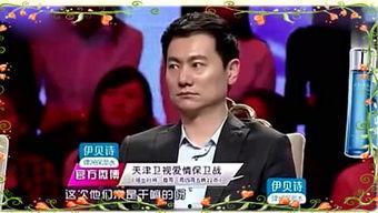 天仙娱乐最新爆料栏目,揭秘明星幕后故事